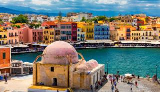 Τρία ελληνικά νησιά στα 25 κορυφαία του κόσμου για το 2026