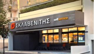 Πατάει… γκάζι στο self service o Σκλαβενίτης