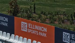 The Ellinikon Sports Park: Η πρώτη φάση παραδίδεται στο κοινό και σηματοδοτεί μια νέα εποχή για την πόλη