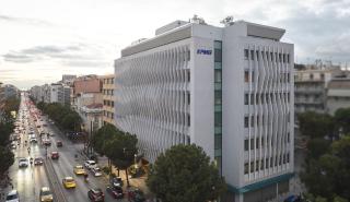 «Εθνικό Στρατηγικό Σχέδιο Εξωστρέφειας 2026-2030» από KPMG και ΥΠΕΞ