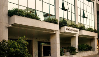 Η Uni Systems εντάσσεται στο στρατηγικό πλαίσιο κυβερνοασφάλειας του ΝΑΤΟ