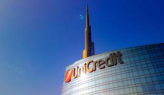 Στο 47,6% «αναρριχήθηκε» το ποσοστό της UniCredit στη Commerzbank