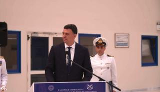 Κικίλιας σε αξιωματικούς Λιμενικού: «Εξαιρετικά υψηλής σημασίας η υπηρεσία σας στην πατρίδα»
