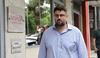 Παρελθόν από τον ΣΥΡΙΖΑ και ο Κώστας Ζαχαριάδης