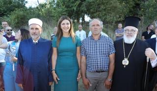 Ζαχαράκη από τη Ρούσσα Έβρου: «Μας ενώνει η Ελλάδα γιατί είμαστε όλοι πολίτες της»