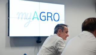 Η γαλάζια «θετική ατζέντα» στο δρόμο για το 2027 - Το παράπονο της Καρυστιανού - Στον ΣΥΡΙΖΑ μελετούν Ιστορία