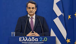 Μητσοτάκης για Ταμείο Ανάκαμψης: Ο εκσυγχρονισμός της Ελλάδας δεν έχει ημερομηνία λήξης