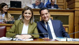 Υπ. Υγείας: Μόνιμη εθνική πολιτική το πρόγραμμα «ΠΡΟΛΑΜΒΑΝΩ» έως το 2030 με κάλυψη από τον Προϋπολογισμό
