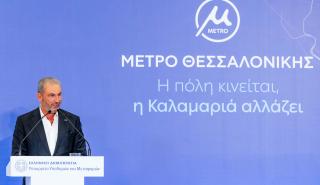 Εξάρχου: «Η επέκταση του Μετρό Καλαμαριάς θα αλλάξει τη ζωή χιλιάδων πολιτών»