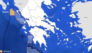Υδρογονάνθρακες: Το γεωτρύπανο επιστρέφει μετά από 40 χρόνια - Οι δύο κρίσιμες εξελίξεις σε block 2 και θαλάσσιες έρευνες