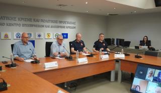 Συνεδρίασε η Επιτροπή Εκτίμησης Κινδύνου - Παραμένουν οι θυελλώδεις άνεμοι και το Σάββατο