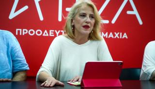 Διπλό μέτωπο με Τουρκία - Ξεκαθάρισμα στον ΣΥΡΙΖΑ - Το «αντίο» της Μαρέβας Μητσοτάκη