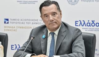 Γεωργιάδης για ιό Δυτικού Νείλου: «Αυξημένα τα κρούσματα, αλλά απέχουμε από το κύμα του 2018»