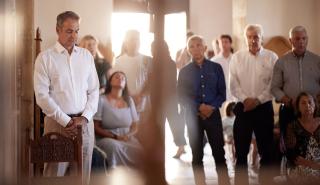 Προετοιμασία για ΔΕΘ, λίγες διακοπές ακόμα και το διακομματικό αντίο στον Στ. Μάνο