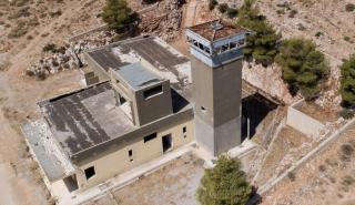 Φυλακές Ασπροπύργου: «Μάχη» ΓΕΚ ΤΕΡΝΑ, AKTOR, METLEN, ΑΒΑΞ για τη mega ΣΔΙΤ - Έρχονται προσφορές