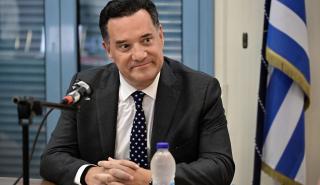ΕΟΜ: Ουδέποτε έχει χαθεί μόσχευμα λόγω έλλειψης αίματος