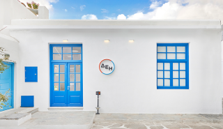 ΔΕΗ: Πάνω από 100 καταστήματα νέας γενιάς - One-stop shop για ενέργεια, τεχνολογία και συνδεσιμότητα