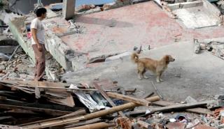 Σεισμός στην Κολομβία: Γυναίκα έσωσε τον σκύλο της θυσιάζοντας τη ζωή της