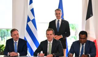 Υπεγράφη η είσοδος της Meridiam στον GSI - Μητσοτάκης: «Ισχυρή ψήφος εμπιστοσύνης στον ελληνικό ενεργειακό τομέα»