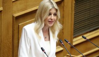 «Νταντάδες της Γειτονιάς»: Έως 500 ευρώ η ενίσχυση - Τα μέτρα για οικογένειες και γυναίκες