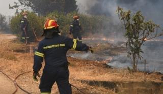 «Red Code» τη Δευτερα για φωτιές σε Αττική και άλλες 11 περιφερειακές ενότητες