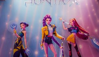 «KPop Demon Hunters»: Η επιτυχία της ταινίας έφερε μήνυση στο Netflix