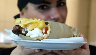 Δύο πόλεις στην Ελλάδα με το καλύτερο street food στη Γη