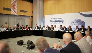 ΣΒΕ: Εθνικό σύμφωνο για τη βιομηχανία και 10ετή βιομηχανική στρατηγική πρότεινε στον Κυρ. Μητσοτάκη