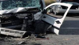 Περού: Δεκατρείς νεκροί και τέσσερις τραυματίες σε τροχαίο