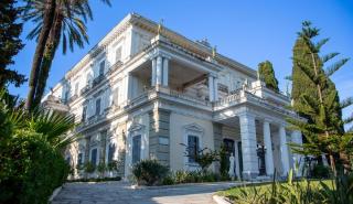 ΕΤΑΔ: Σε διαγωνισμό η αποκατάσταση και ανάδειξη του Αχιλλείου στην Κέρκυρα