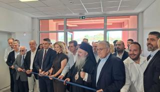 Δήμας: Εγκαίνια του νέου 2ου Γυμνασίου Λαγκαδά στη Θεσσαλονίκη