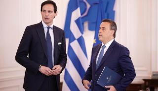 Ταμείο Απανθρακοποίησης: «Πράσινο φως» από Κομισιόν για έργα 2,3 δισ. ευρώ στα νησιά