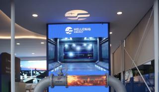 Helleniq Energy: Κρίσιμη διασυνοριακή ενεργειακή υποδομή για τη ΝΑ Ευρώπη ο αγωγός Vardax