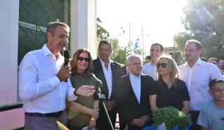 Στον αγιασμό στο 2ο Δημοτικό Σχολείο Άνω Λιοσίων ο Κυρ. Μητσοτάκης