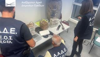 ΑΑΔΕ - Επιχείρηση «Τα Άνθη του Κακού»: Νέα ευρήματα στο ίδιο δίκτυο διακίνησης κοκαΐνης