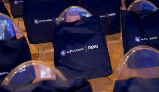 Νέα λύση από Alpha Bank - Nexi για ρευστότητα σε ΜμΕ και ελεύθερους επαγγελματίες