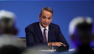 Η συνέντευξη Τύπου του Κυριάκου Μητσοτάκη στην 90ή ΔΕΘ - Βίντεο