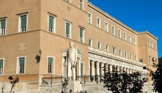 Βουλή: Ψηφίζεται στην Ολομέλεια το νομοσχέδιο για αποζημιώσεις από φυσικές καταστροφές