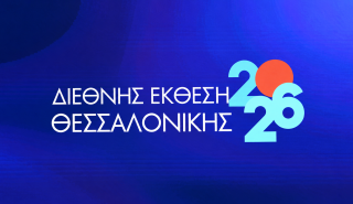 Το χαράτσι στα 1.400 στελέχη - Τρίτωσε με άρωμα ΙΟΝ - Σημαντική πρόοδος, σημαντικές προκλήσεις