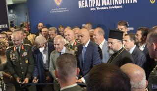 Δενδιας - 90η ΔΕΘ: Η «Ατζέντα 2030» ως πλαίσιο μετάβασης στην καινούργια εποχή