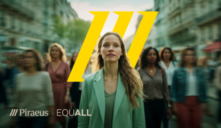 Τρ. Πειραιώς: Νέοι κύκλοι των δράσεων EQUALL για την ισότητα των φύλων