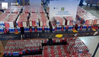 Διπλό χτύπημα της ΑΑΔΕ στο «Ελ. Βενιζέλος» - Κατάσχεση 477.000 λαθραίων τσιγάρων