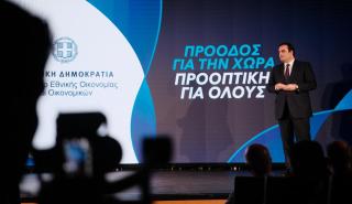 Πιερρακάκης: Νέα πλατφόρμα «Συνέπεια» έως τέλος του έτους για τα ληξιπρόθεσμα χρέη του δημοσίου σε ιδιώτες