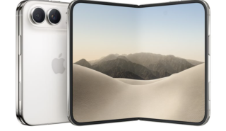 Apple: Γιατί μπήκε τώρα στα foldables - Η αγορά που θέλει να ανατρέψει
