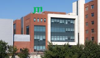 JTI: H εταιρεία με τις ιαπωνικές καταβολές στην 90ή ΔΕΘ