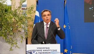 Σχοινάς: 365 εκατ. ευρώ στην αγροδιατροφή με «όχημα» το νέο Ταμείο Αγροτικής Επιχειρηματικότητας