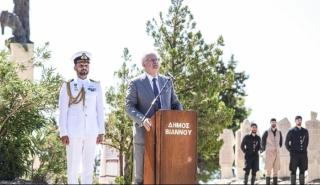 Τασούλας: Παρέστη στις εκδηλώσεις για την 83η Επέτειο του Ολοκαυτώματος και της Καταστροφής των χωριών της Βιάννου και της Ιεράπετρας