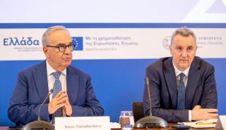 Παπαθανάσης για Ταμείο Ανάκαμψης: «Παρακαταθήκη για τα επόμενα χρηματοδοτικά εργαλεία»