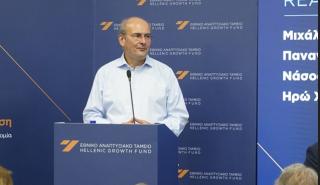 Hellenic Growth Agora - Κ. Χατζηδάκης: Είμαι φανατικός οπαδός της πολιτικής με αποτέλεσμα