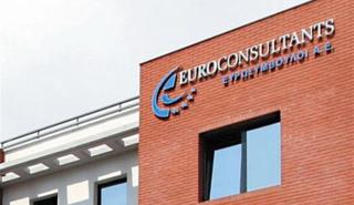 Ευρωσύμβουλοι: Διατήρηση της κερδοφορίας το α' εξάμηνο - Καταβολή προμερίσματος
